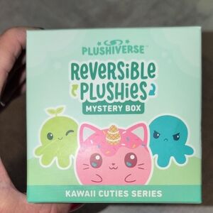TeeTurtle Plushiverse Reversible Plushies Mystery Box - Confined - Rare - Honey